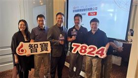 智寶國際將於9月18日掛牌興櫃，成為台灣首家進軍日本動畫製作委員會、並以ACG IP為核心的公開公司。手握百項IP、營運年增五倍，智寶以動畫、遊戲授權雙主力布局全球，攜手國際夥伴拓展亞洲與歐美市場，推動台灣ACG產業邁向世界。（圖／記者師瑞德攝影）