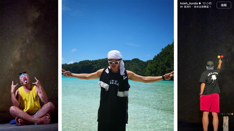 小鬼離世5週年！KID、坤達緬懷貼文藏洋蔥