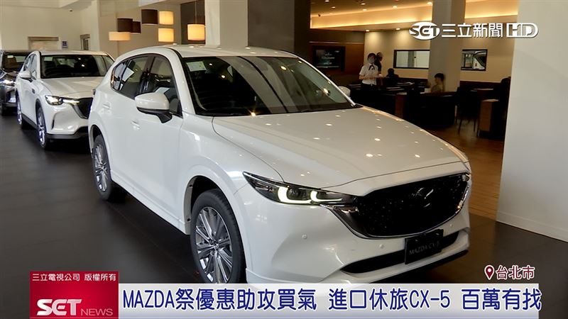 現在購買日系進口車品牌，百萬有找