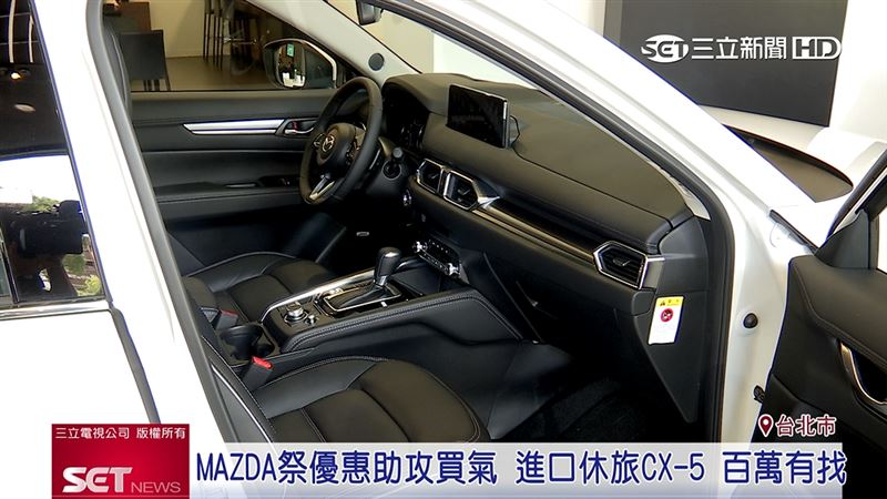 日系車款內裝升級，搶攻市場