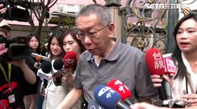 柯文哲上午出發前往北院開庭。（圖／翻攝畫面）