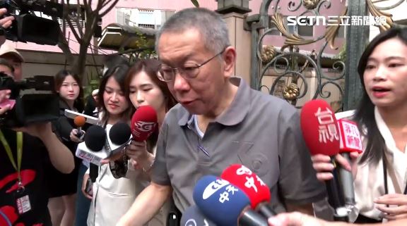 柯文哲上午出發前往北院開庭。（圖／翻攝畫面）