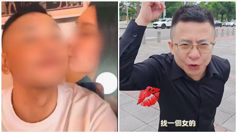 疲老闆才斷開「濕吻前妻」：要找一個女的