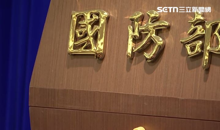 傳出國軍政戰將領將進行大幅調整。（圖／翻攝畫面）