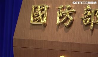 F-16飛官酒測超標、裸體視訊！空軍回應了