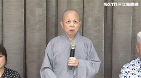 「拒領一萬，捐入國家續命專款」記者會，召集人釋昭慧法師（圖／翻攝畫面）