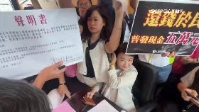 A圍燕吵普發1800