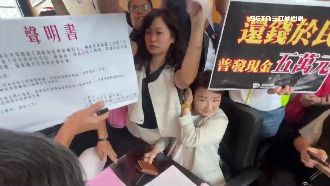 台中「普發5萬」爆衝突！盧秀燕給這答案