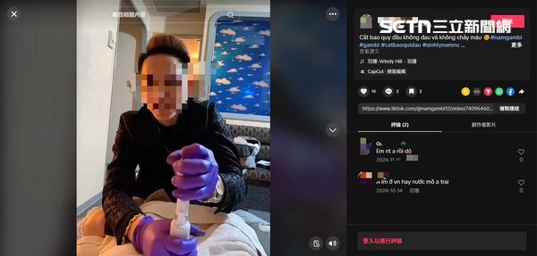 越南籍逃逸移工陳男，靠上網自學技術，在行動車上幫客人割包皮。（圖／翻攝畫面）