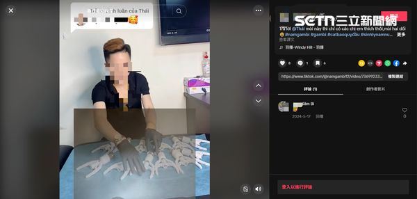 陳男全程直播割包皮影片，並將影片上傳至抖音平台攬客，觀看數破百萬。（圖／翻攝畫面）