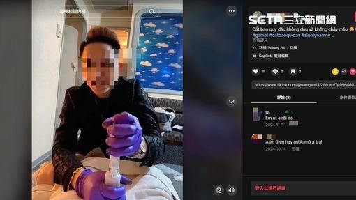 [閒聊] 車上割包皮開直播被警方逮捕