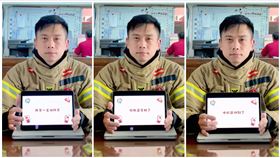 54秒防火宣導片完全無任何對白，意外引起網友好評：「我29張全看完」。（圖／翻攝台南市消防局第六大隊和緯分隊臉書）