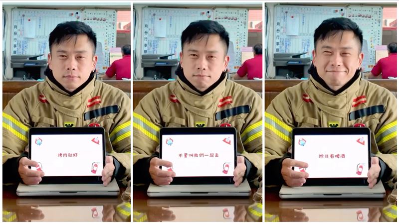 54秒防火宣導片完全無任何對白，意外引起網友好評：「我29張全看完」。（圖／翻攝台南市消防局第六大隊和緯分隊臉書）