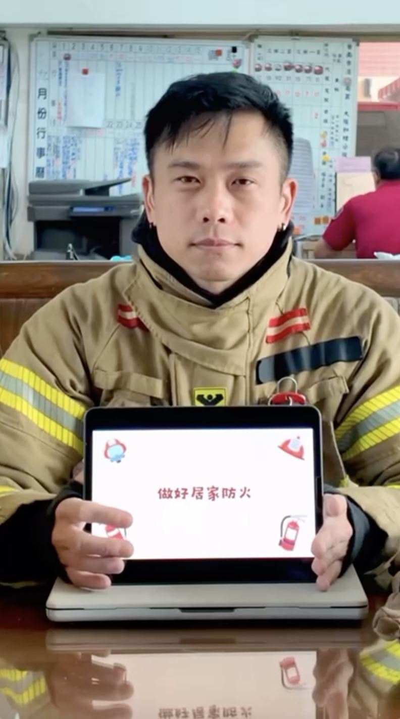 54秒防火宣導片完全無任何對白，意外引起網友好評：「我29張全看完」。（圖／翻攝台南市消防局第六大隊和緯分隊臉書）