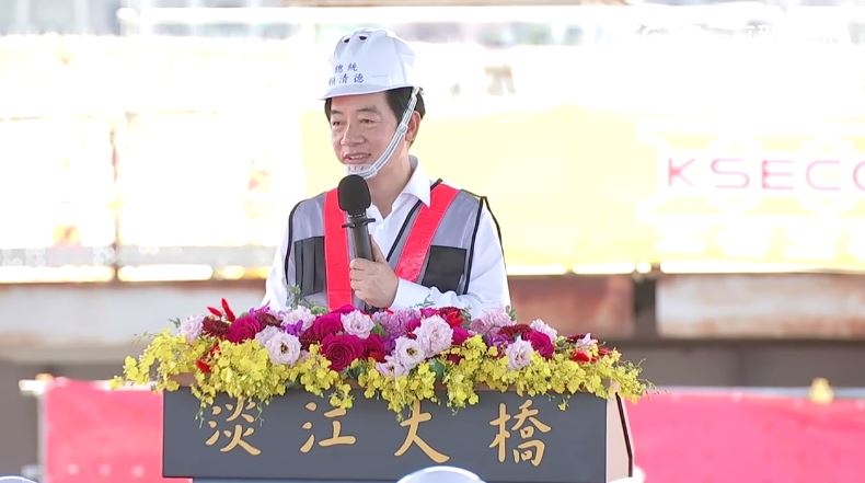 總統賴清德出席「淡江大橋合龍典禮」。（圖／翻攝畫面）
