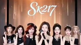 楓葉姊姊（中）直播換上新衣（圖／翻攝抖音）