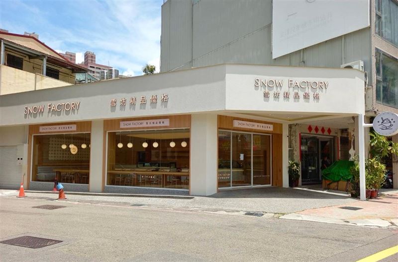 優格品牌「SNOW FACTORY 雪坊鮮果優格」日前捲入KOL合作爭議。（圖／翻攝自SNOW FACTORY 雪坊鮮果優格）