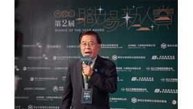 第二屆大武山職場新人賞　百工百業菜鳥獲獎（業配勿用）