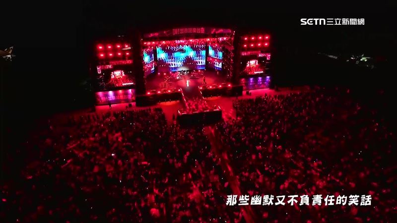 「嗨！出發吧來台東」演唱會圓滿落幕，兩日吸引超過12萬人