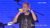 「嗨！出發吧來台東」　2日吸引逾12萬人