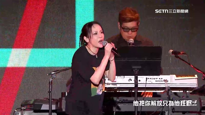 歌手楊乃文演唱《Monster》