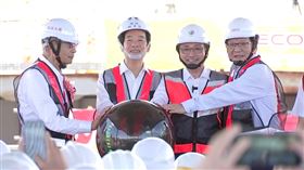 賴清德出席「淡江大橋合龍典禮」。（圖／翻攝畫面）