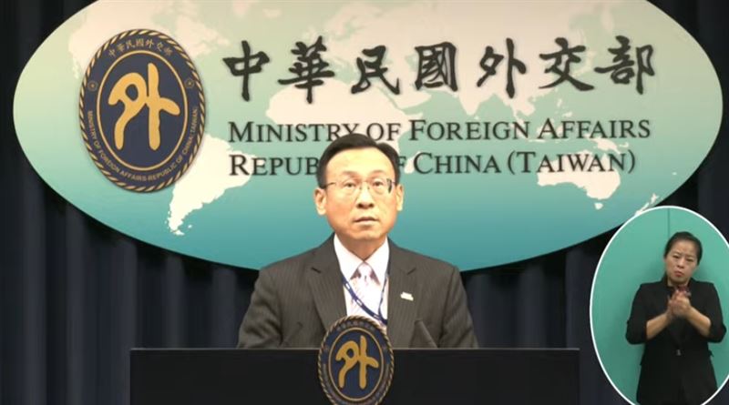 外交部今天舉行例行記者會，亞東太平洋司長林昭宏回應媒體提問。（圖／翻攝自外交部YT）