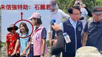 檢察長＋3檢座…踩「美濃峽谷」1句打臉柯