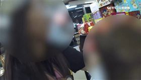 P情侶吵濺血1200