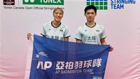 盧明哲／洪恩慈台灣內戰擊敗楊博軒／胡綾芳。（圖／翻攝自亞柏球團）