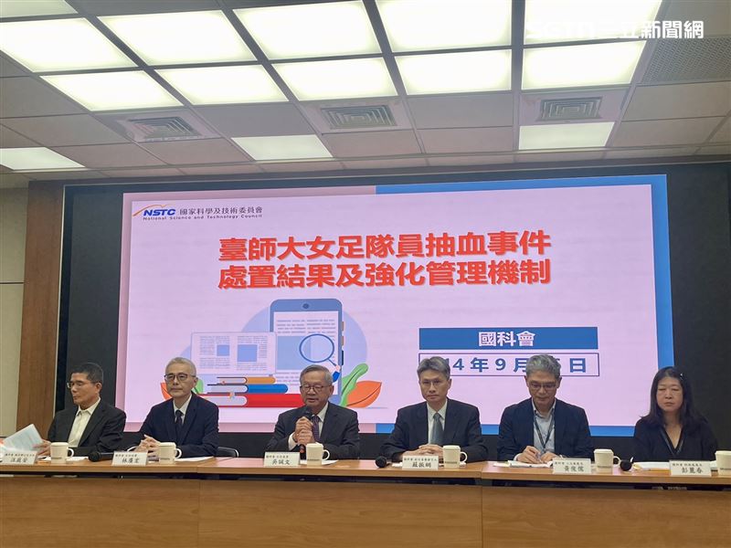 國科會主委吳誠文（左3）公布處置結果。（圖／記者蔣季容攝影）