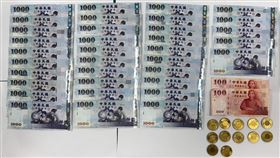 越南,車手,詐騙,竹北,幽靈車（圖／翻攝畫面）