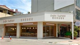 優格品牌「SNOW FACTORY 雪坊鮮果優格」日前捲入KOL合作爭議。（圖／翻攝自SNOW FACTORY 雪坊鮮果優格）