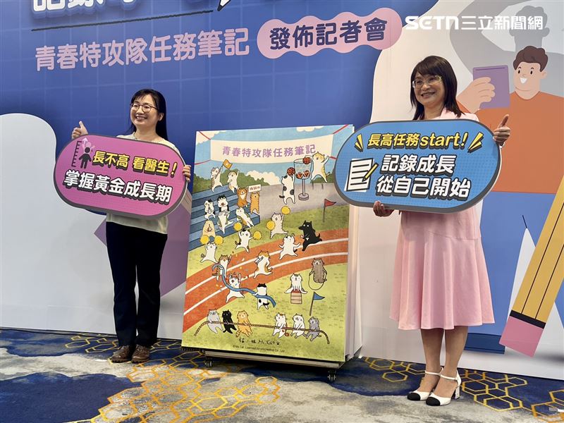 醫師邱巧凡（左）、台灣精準兒童健康協會理事長蘇本華（右）出席衛教記者會。（圖／記者蔣季容攝影）