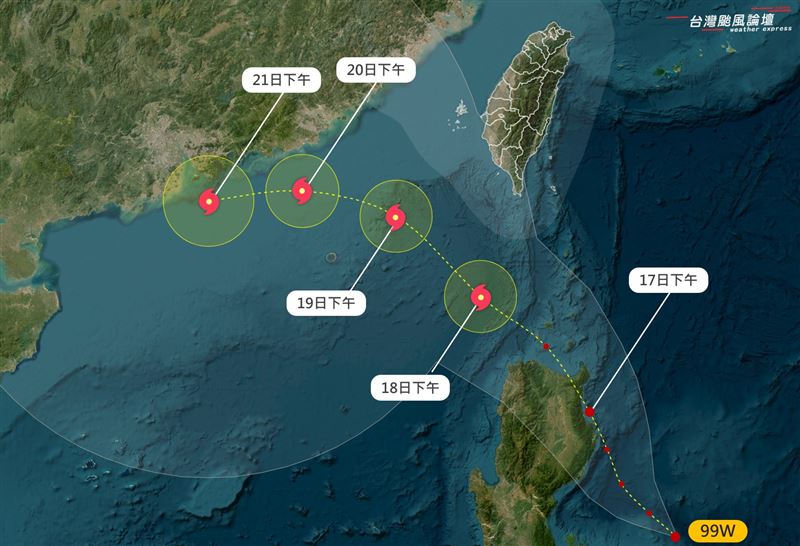 第17號「米塔」颱風即將形成。（圖／翻攝自台灣颱風論壇｜天氣特急臉書）