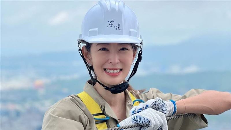 賈永婕認全家私下開賭局：當101董座多久