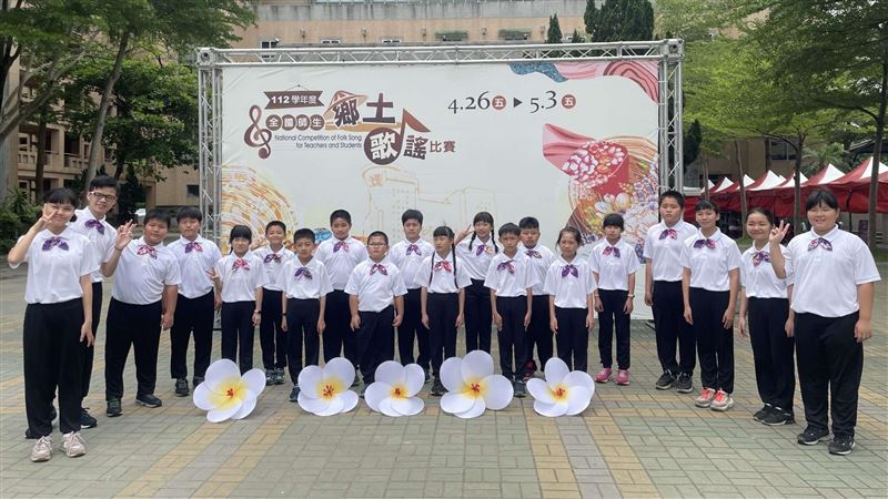 偏鄉靠音樂改變命運笨港國小「以美育人」