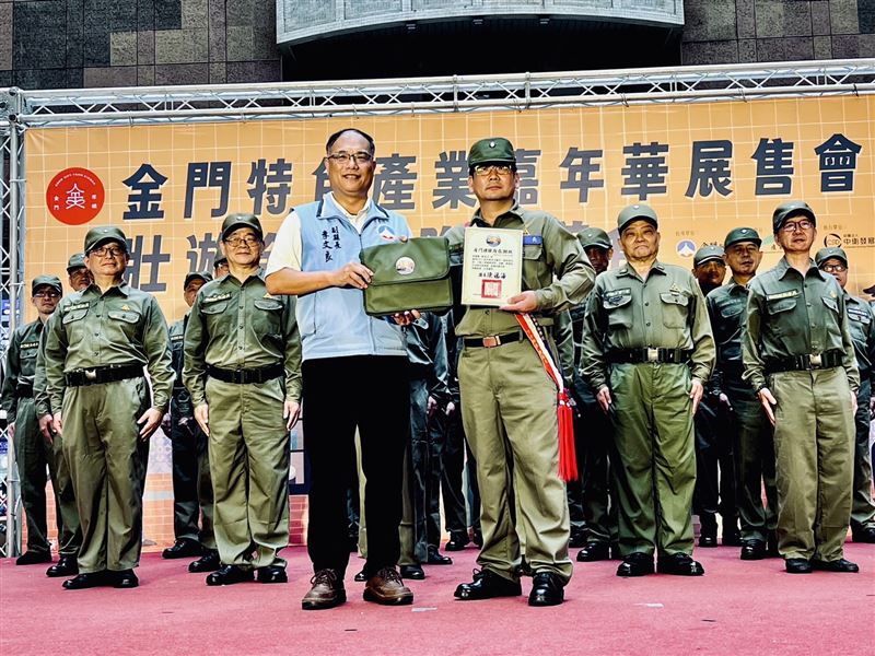 年度品牌老兵召集令10/1登場，六大亮點活動、限量莒光袋喚起回憶。（圖／金門縣政府提供）