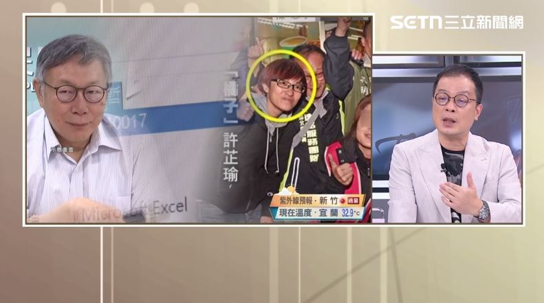 李文宗「柯和橘子一組」　他：柯文哲要扛