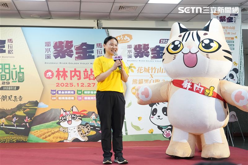 林內鄉長劉姿言表示：「這不僅是一場運動賽事，更是一場與土地連結的嘉年華」。（圖／翻攝畫面）