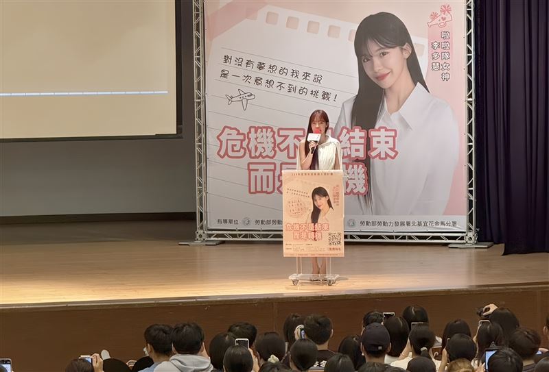 李多慧親訴自己在韓國遇上黑暗期，離開韓國啦啦隊後陷入低潮。（圖／奧比懷登公關提供）