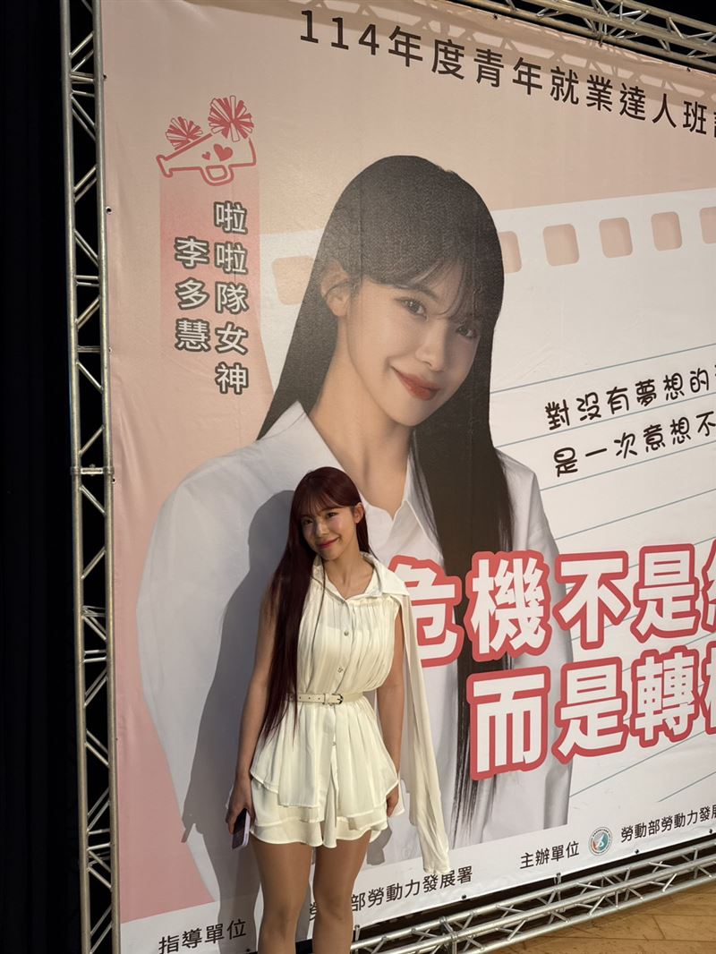 李多慧透露自己曾經甚麼目標連夢想都沒有。（圖／奧比懷登公關提供）