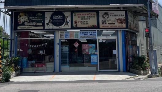 台中一名飼主把愛貓送去寵物美容店洗澡，等到的卻是貓咪死亡的消息。（圖／翻攝自Thread @zhangliying900）