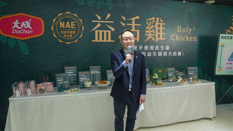 大成益活雞全程不使用抗生素，從餐桌到牧場守護健康與永續。（圖／品牌業者提供）