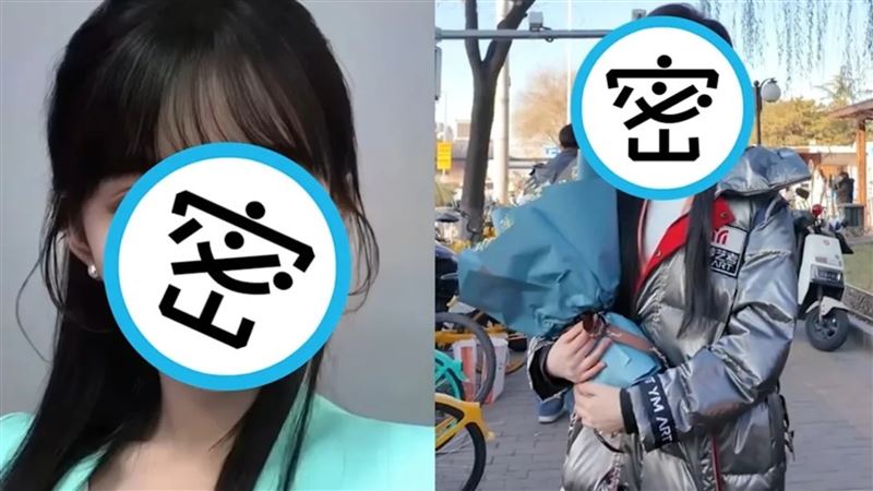 北京女大生被逼卸妝5次！網：美到不真實