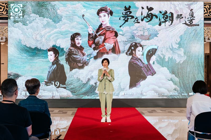 唐美雲現在忙著唸書還要公演跟教學。（圖／兩廳院提供）