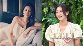 居住在台灣的韓籍網紅模特兒Jina外型亮眼。（圖／翻攝自IG @yuanzjina）