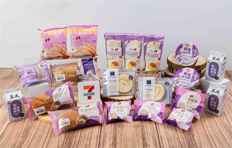 7-ELEVEN芋頭季即將開跑。（圖／品牌業者提供）