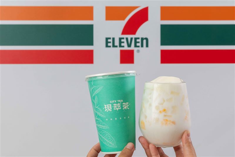 CITY TEA杏仁豆腐冰沙。（圖／品牌業者提供）
