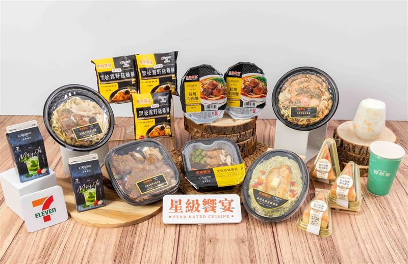 7-ELEVEN自9月17日起與晶華酒店晶華軒名廚團隊合作監製一系列秋意十足全新餐點。（圖／品牌業者提供）